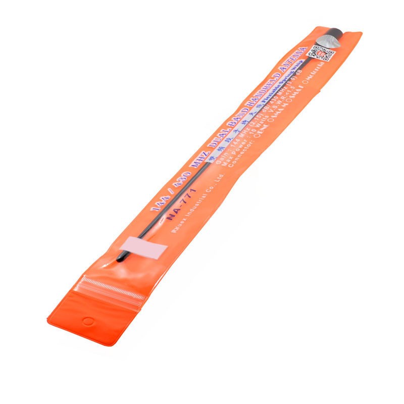 Antena de alta ganancia 40 cms para radios baodeng
