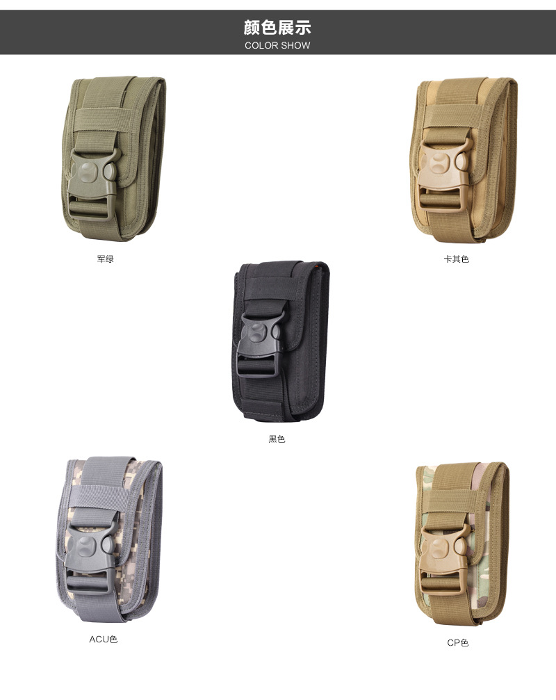Maletin funda para celular y tarjetas tactico Militar EDC molle acolchado - Imagen 11