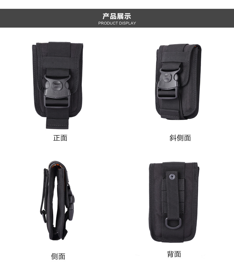 Maletin funda para celular y tarjetas tactico Militar EDC molle acolchado - Imagen 6