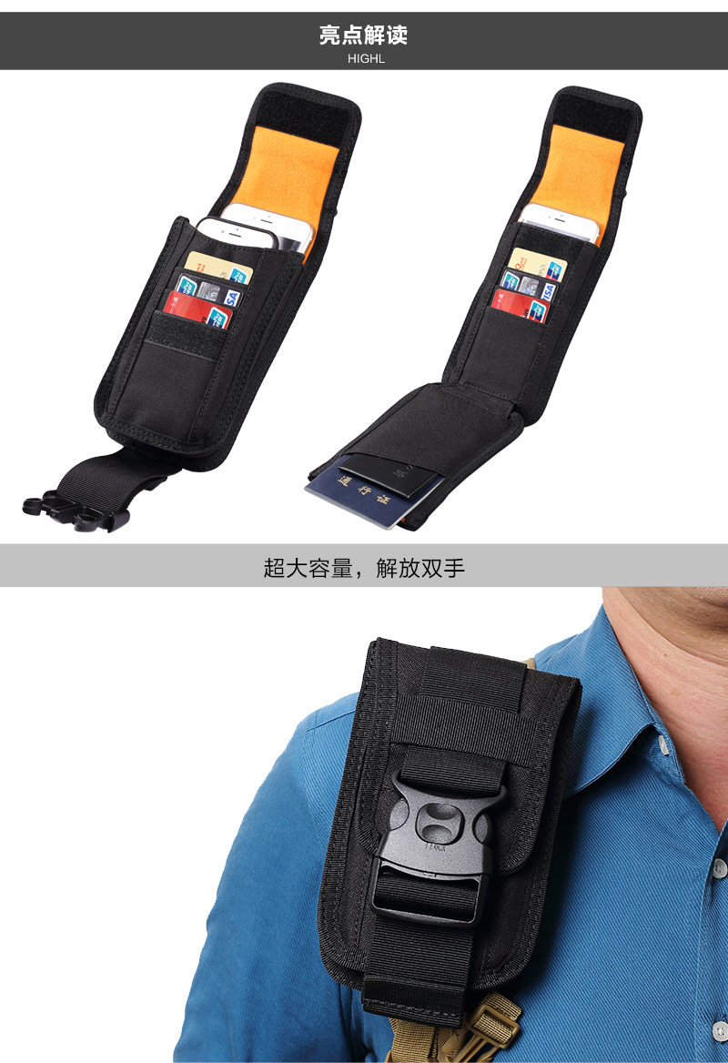 Maletin funda para celular y tarjetas tactico Militar EDC molle acolchado - Imagen 7