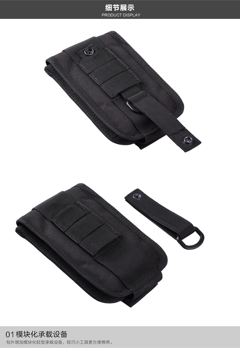 Maletin funda para celular y tarjetas tactico Militar EDC molle acolchado - Imagen 10