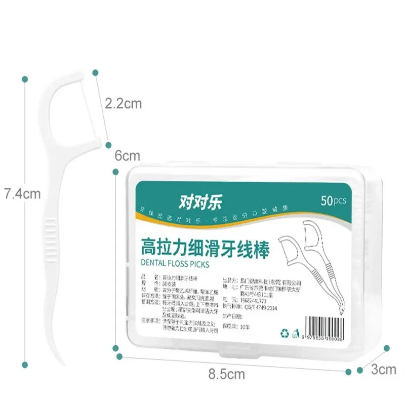 Palillos de dientes plástico con hilo Dental de alta tensión, caja 50 pzas M-15 - Imagen 4